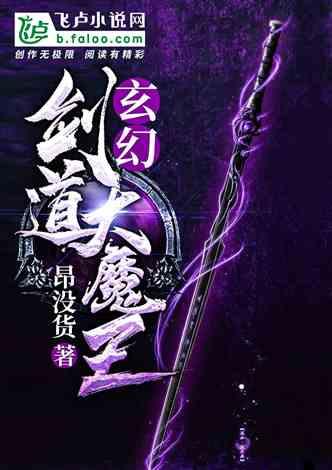 山东首批五星级乡村酒店名单公布，两家均在济南