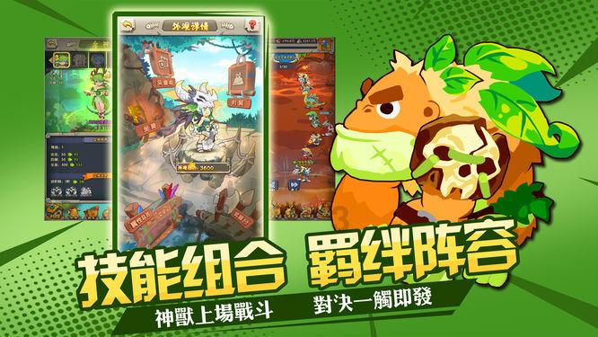 长月烬明的原著小说《长月无烬》值得看吗？